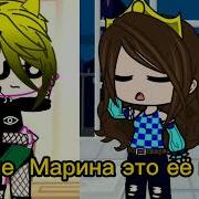 Танюх Го Бухать Мем