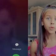 Семпай Это Парень По Японски Песня