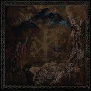 Primitive Man Futility Untitled 2015 Ep