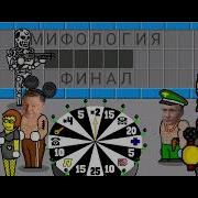 Поле Плюс 26 Выпуск
