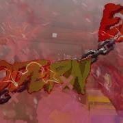 Эдит По Блок Страйк