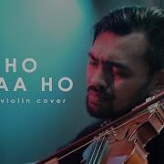 Kal Ho Naa Ho Violin Cover Mp3