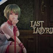The Last Labyrinth