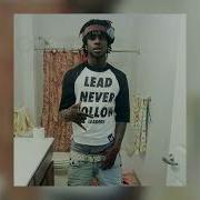 I Don T Like Chief Keef Speed Up