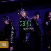 Kard Cake 안무 영상 Dance Practice