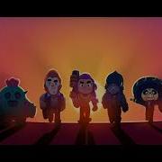 Я Играю В Бравл Старс Ft 6Ix9Ine 10 Часов