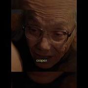 Вечер В Хату Часик В Радость Чифир В Сладость