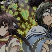 Utawarerumono Mask Of Truth Ending