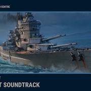 Wows Port Theme Ocean