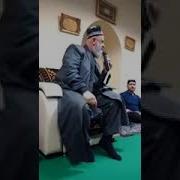 Хочи Мирзо Дарбораи Хурмати Зан