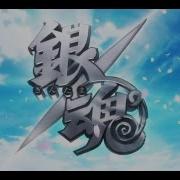 Gintama Opening Full