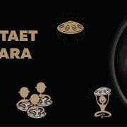 Как Работает Animara Ханг Хендпан