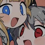 Aiobahn 81 Feat ななひら P丸様 天天天国地獄国