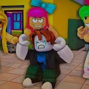 Грустная История Про Хулиганов Roblox