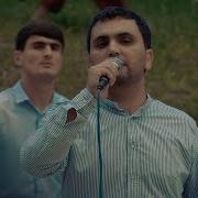 Накардан Хизмате Чандин Ба Модар