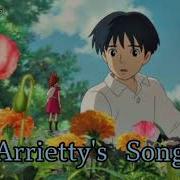 Arrietty Song