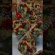Позови И Я Услышу Позови И Я Приду