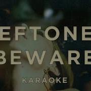 Beware Instrumental Deftones