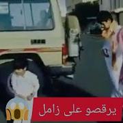زامل كذاب اليمامة اخر زوامل عيسى الليث 2017 زوامل انصار الله