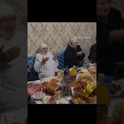 Як Хона Пур Аз Апаву Хохар Будем
