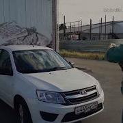 Поздравление С Покупкой Машины