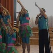 Чунга Чанга Ансамбль Співограй М Біла Церква