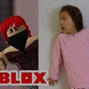Прятки В Школьной Столовой Роблокс Прячься Или Беги Играем В Roblox