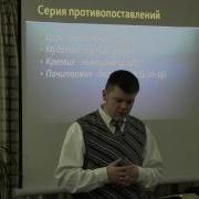 Николай Лелиовский