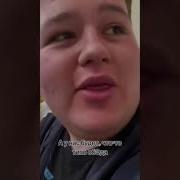 Что То Будет Типа Обеда