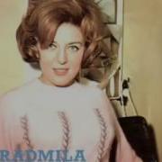 Радмила Караклаич Падает Снег