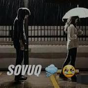 Куча Совук Бунчалар