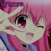 Nightcore I Like It Loud