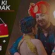 Jaat Ki Bhadak Sapna Chaudhary Karan Mirza Rechal Sharma Farista