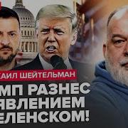 Может Рядом С Тобой Было Хорошо