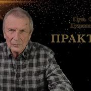 Клюев Александр Васильевич