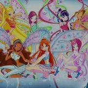 Fight Theme Winx Club Soundtrack