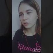 Ошибка По Фрейду