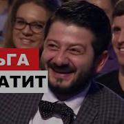 Ханым Ахмадиева На Ты Супер Просто Так Совпали Звезды