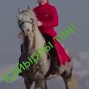 Қайырлы Таң Музыка