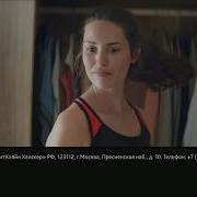 Реклама Фенистил Гель 2017