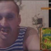 Мопс Дядя Пес Самые Смешные Моменты Со Стрима