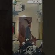 خطبه الجمعه الشيخ الداعيه محمود زكريا حفظه الله في مركز الدعوه يطا