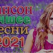 Любимый Музыкальный Подарок