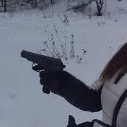 Пм О От Фортуны 10Х24