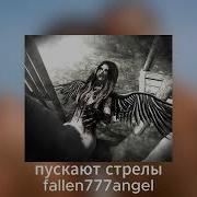 Mapt0V Фенибут 2 0 Gay Remix
