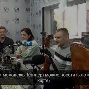 Фольклорный Ансамбль Рождество
