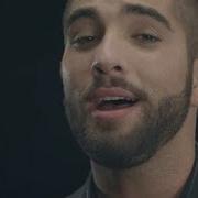 Kendji Girac Andalouse Clip Officiel