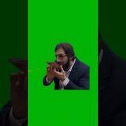 Больше Не Присылай Мне Эту Хуйню