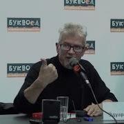 Эдуард Лимонов Молодой Негодяй