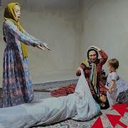 Истребить Тебя